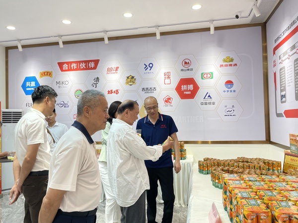 肇慶市老促會(huì)會(huì)長陳端參觀