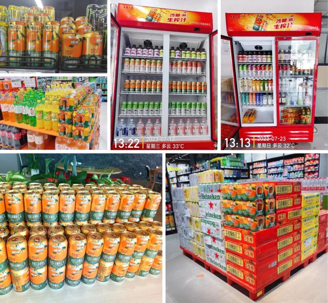 品牌大旺 | 做強(qiáng)做大沙糖桔產(chǎn)業(yè)，好巧奏響品牌更強(qiáng)音！