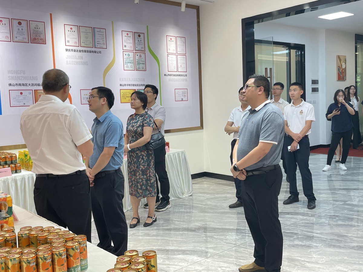 肇慶市雙擁辦到我市開展創(chuàng)建第十二屆省級雙擁模范城(縣)考評工作方案