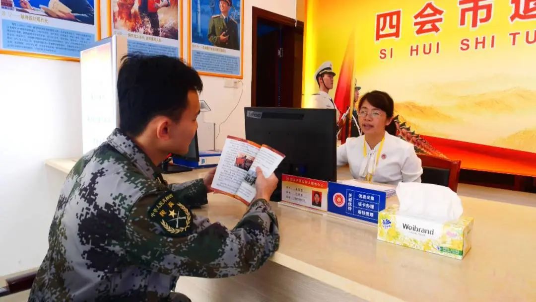 四會(huì)市軍創(chuàng)企業(yè)代表亮相廣東省退役軍人鄉(xiāng)村振興成果展暨全國軍創(chuàng)產(chǎn)品灣區(qū)推介會(huì)