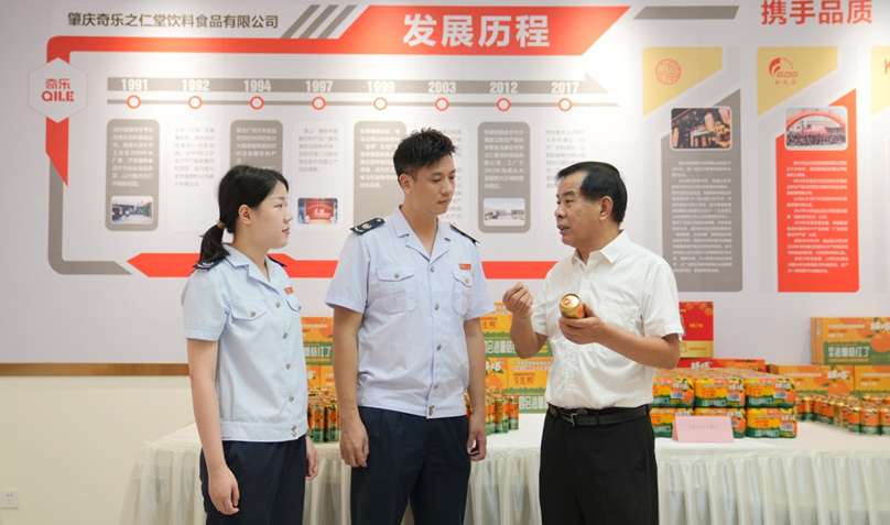 肇慶四會(huì)：靠前服務(wù) 護(hù)航軍創(chuàng)企業(yè)走好發(fā)展路