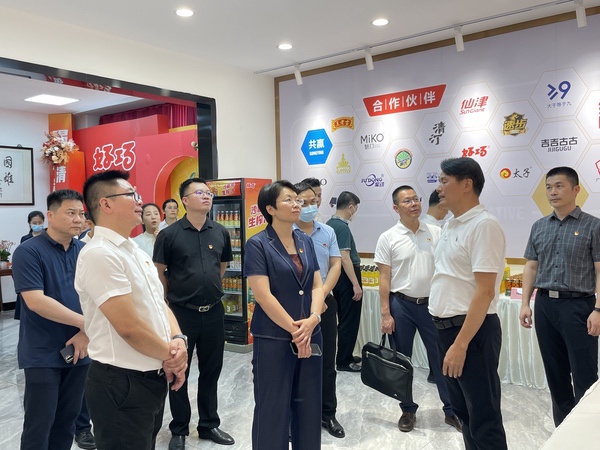 肇慶高質(zhì)量發(fā)展我們?cè)谛袆?dòng)聯(lián)學(xué)共建活動(dòng)