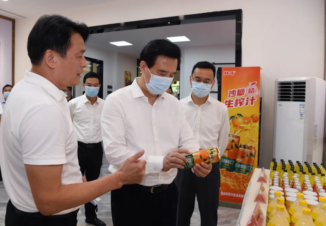 黃楚平到肇慶開展省森林保護管理條例立法調(diào)研 為深入推進綠美廣東生態(tài)建設(shè)提供堅實法治保障