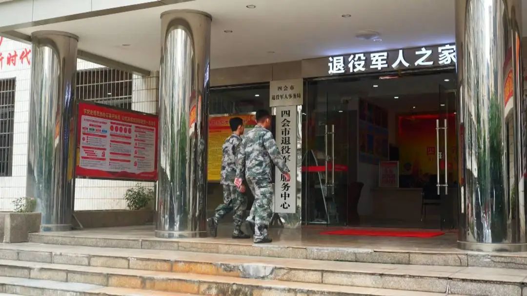 四會(huì)市軍創(chuàng)企業(yè)代表亮相廣東省退役軍人鄉(xiāng)村振興成果展暨全國軍創(chuàng)產(chǎn)品灣區(qū)推介會(huì)