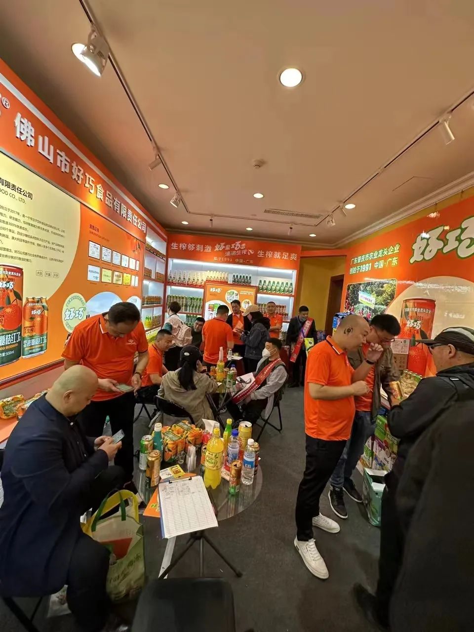 四會好巧牌沙糖桔系列飲料在108屆全國糖酒會上火爆勁銷！??！