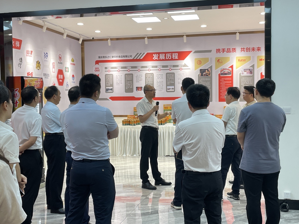 肇慶市雙擁辦到我市開展創(chuàng)建第十二屆省級雙擁模范城(縣)考評工作方案
