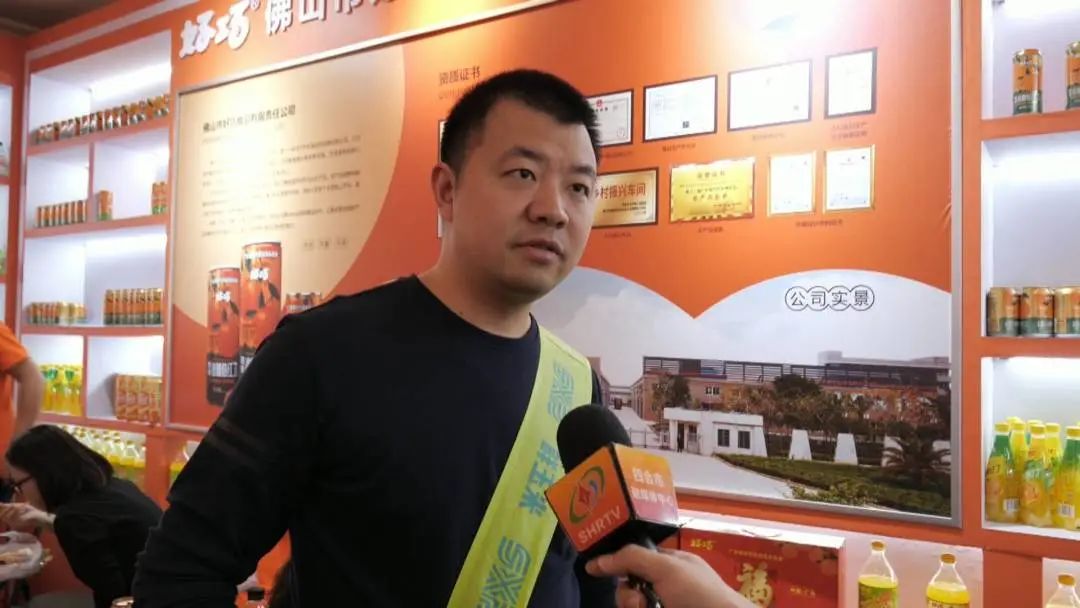 四會(huì)好巧牌沙糖桔系列飲料在108屆全國糖酒會(huì)上火爆勁銷?。?！