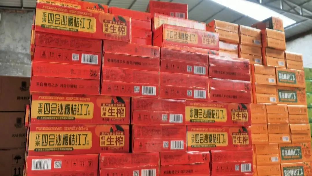 四會(huì)好巧牌沙糖桔系列飲料熱銷廣東省外市場(chǎng)