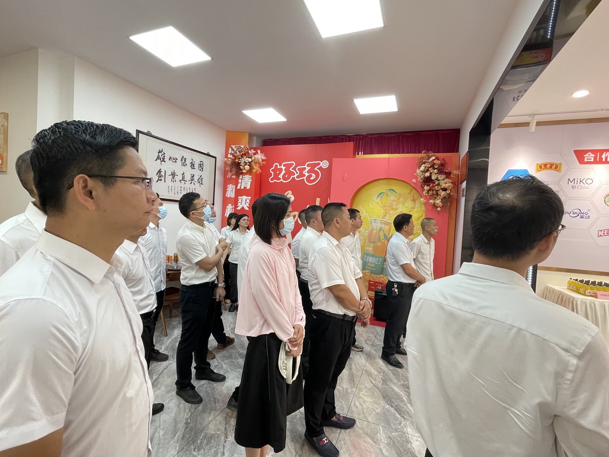 大沙鎮(zhèn)召開(kāi)四會(huì)市大沙鎮(zhèn)全面推進(jìn)“百縣千鎮(zhèn)萬(wàn)村高質(zhì)量發(fā)展工程”工作會(huì)議。